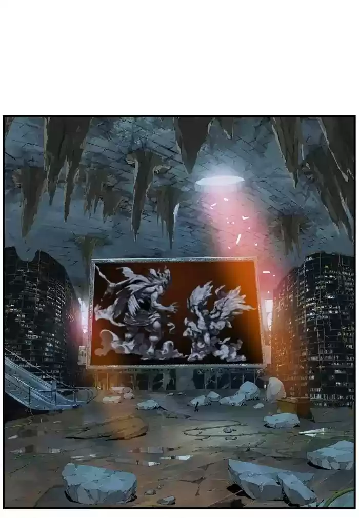 The God of High School Chapter 439