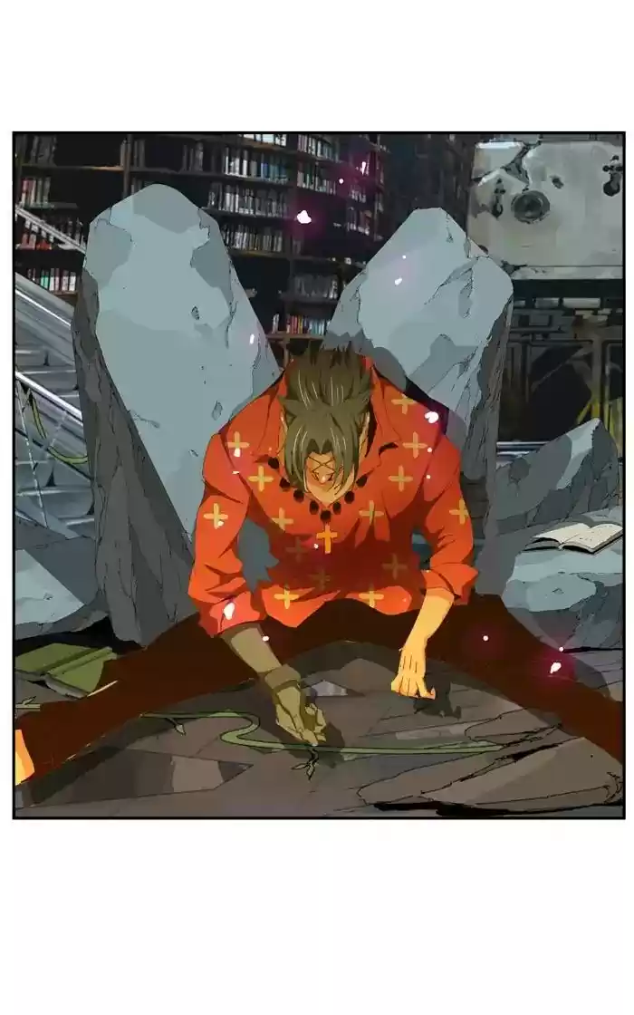 The God of High School Chapter 439