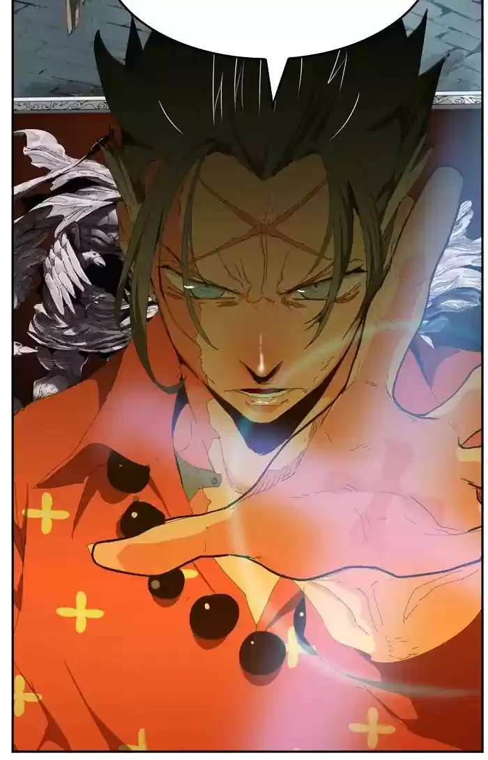 The God of High School Chapter 439