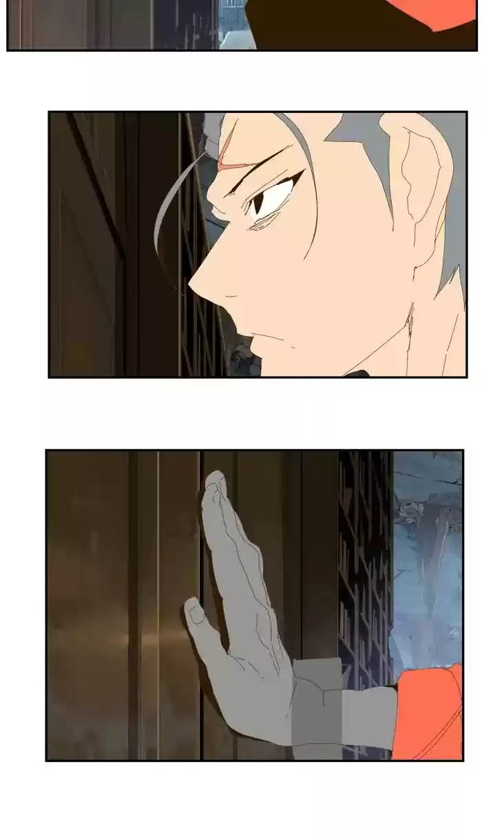 The God of High School Chapter 439