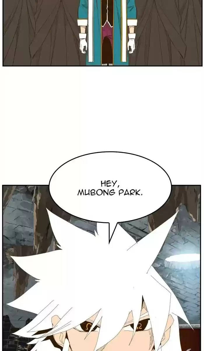 The God of High School Chapter 439