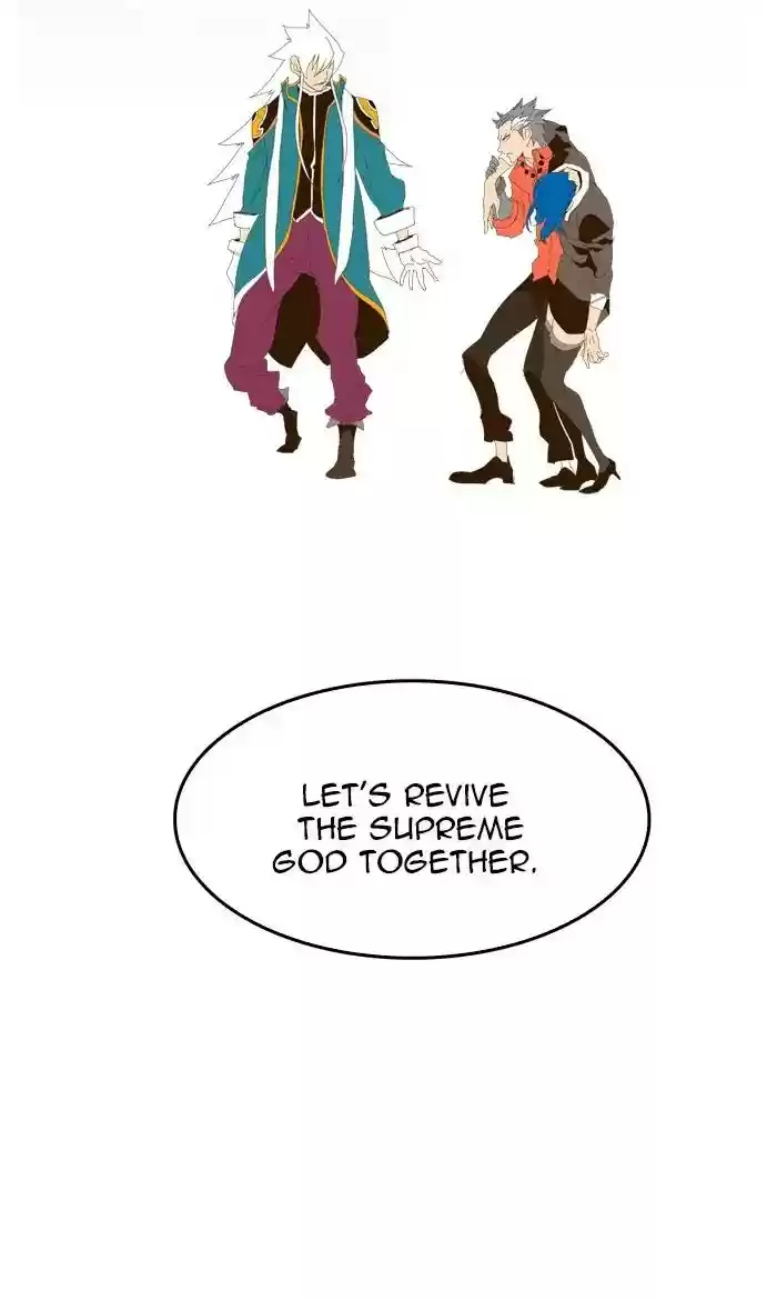 The God of High School Chapter 439