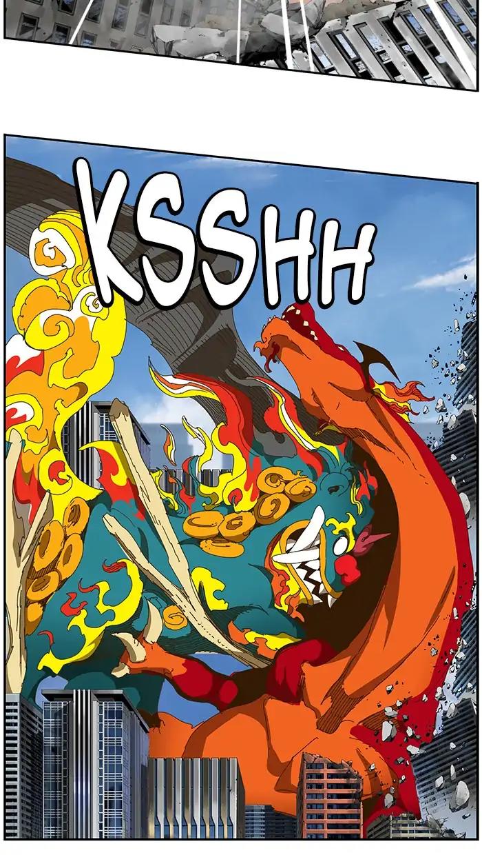 The God of High School Chapter 441