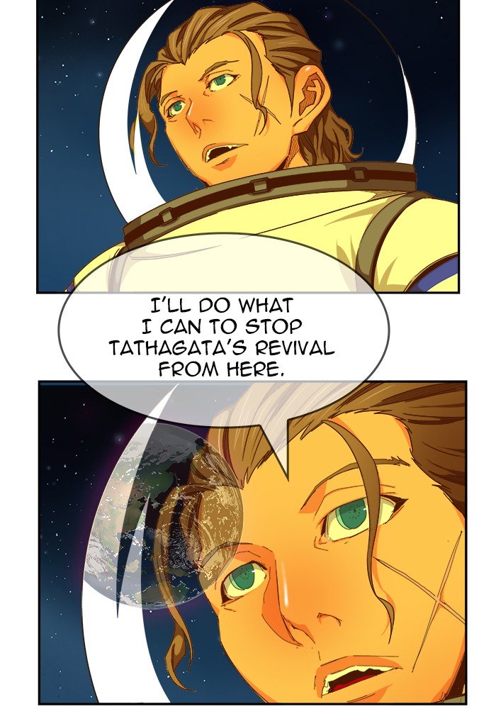 The God Of High School Chapter 453