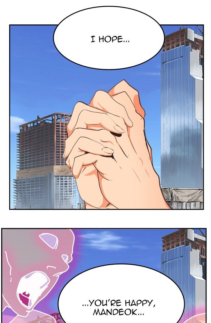 The God Of High School Chapter 469