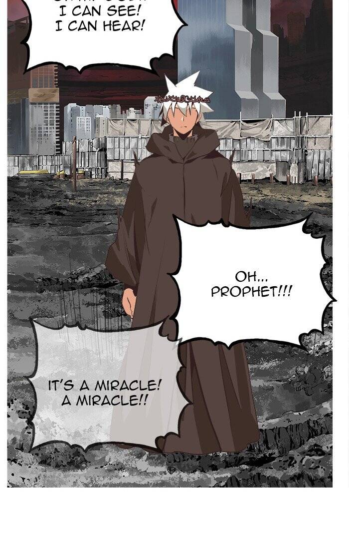 The God Of High School Chapter 470