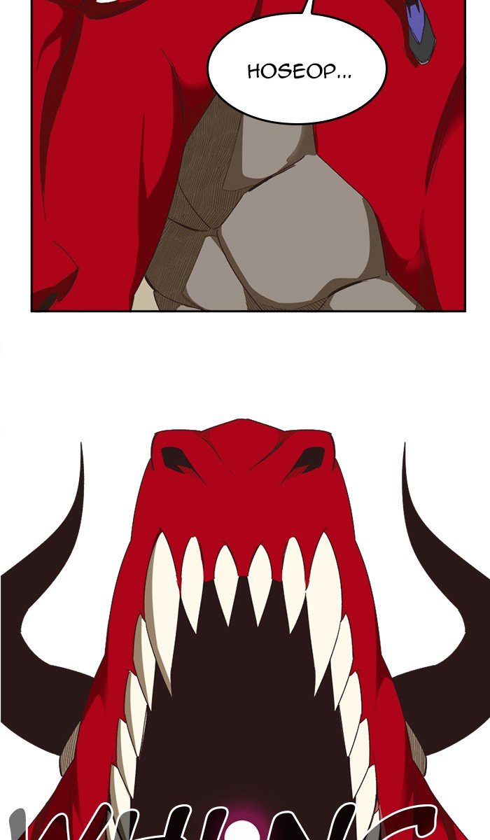 The God Of High School Chapter 488