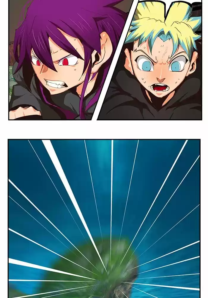 The God Of High School Chapter 489