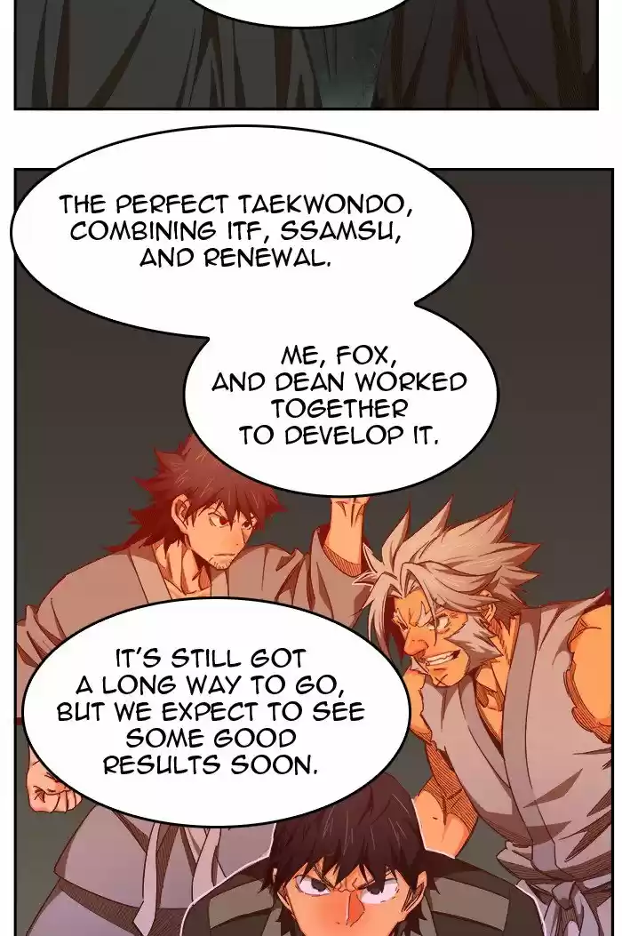 The God Of High School Chapter 489