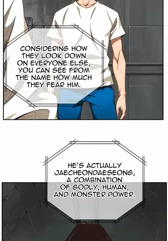 The God Of High School Chapter 489