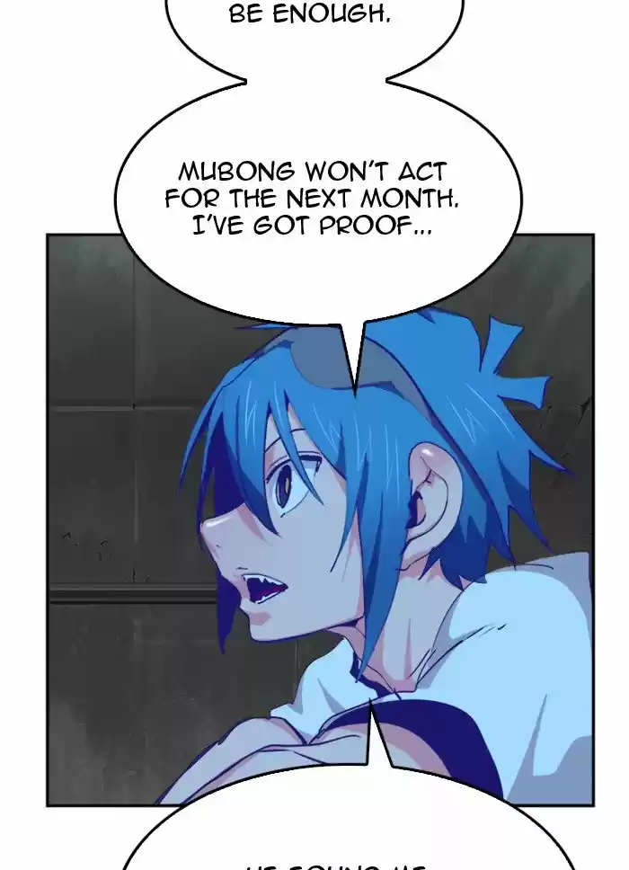 The God Of High School Chapter 489