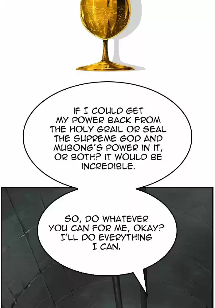 The God Of High School Chapter 489