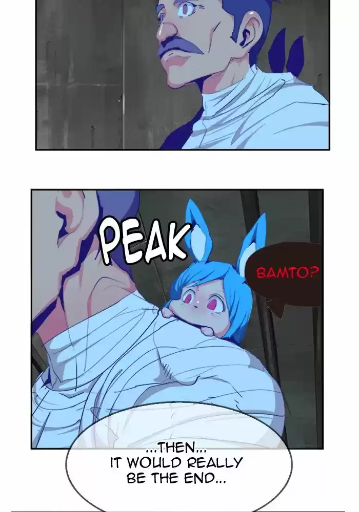 The God Of High School Chapter 489