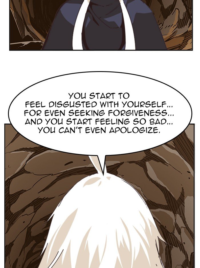 The God Of High School Chapter 493