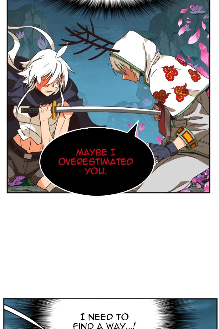 The God Of High School Chapter 496