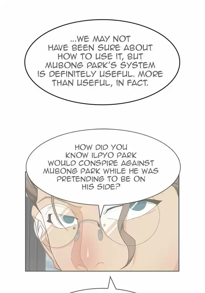 The God Of High School Chapter 499