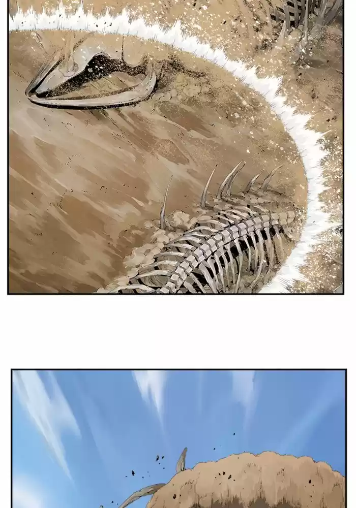 The God Of High School Chapter 500