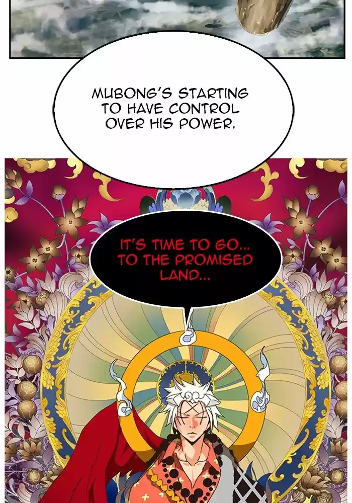 The God Of High School Chapter 500