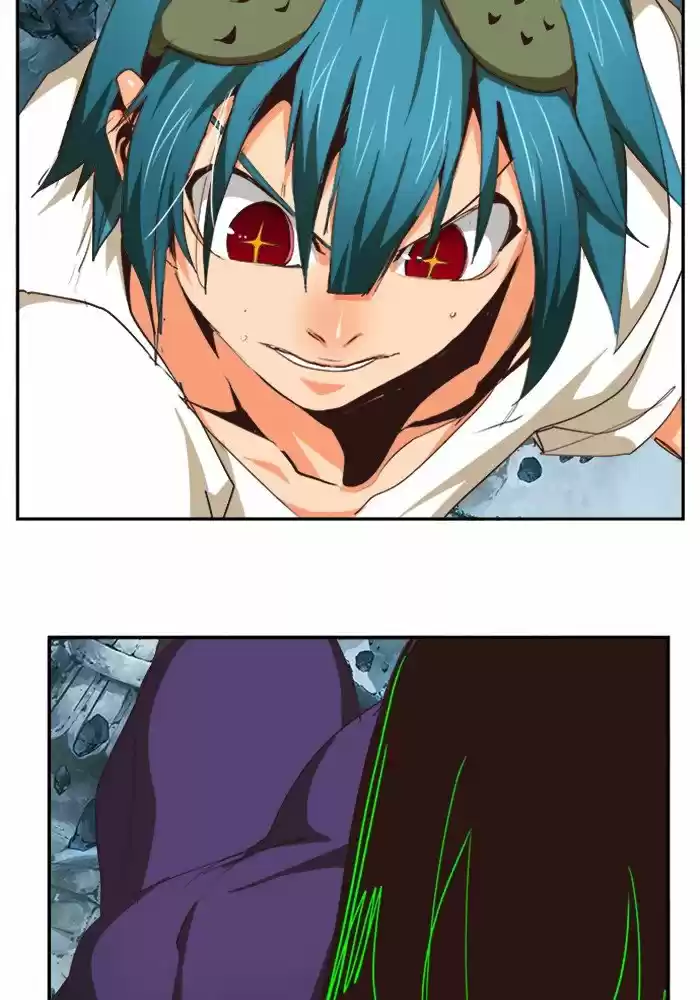 The God Of High School Chapter 500