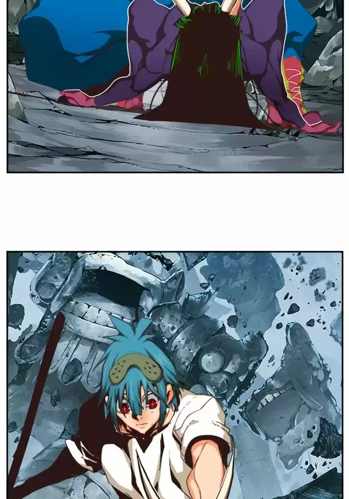 The God Of High School Chapter 500