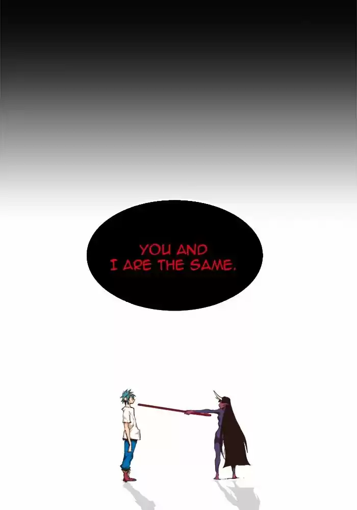 The God Of High School Chapter 500