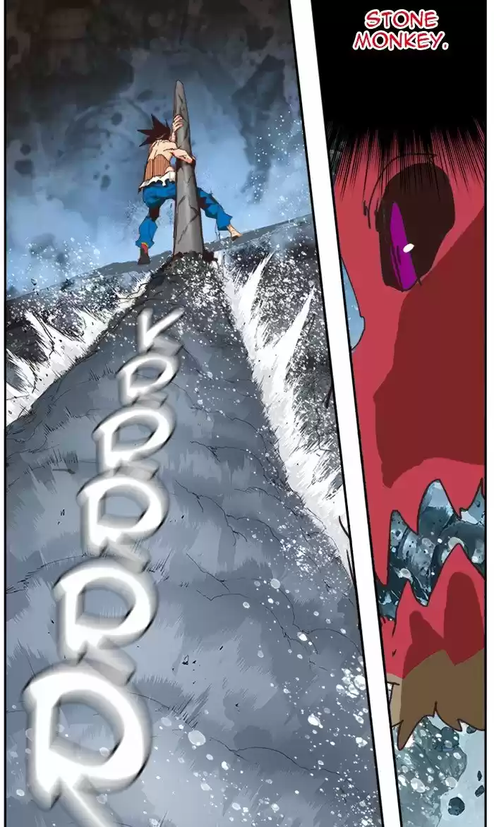 The God Of High School Chapter 503