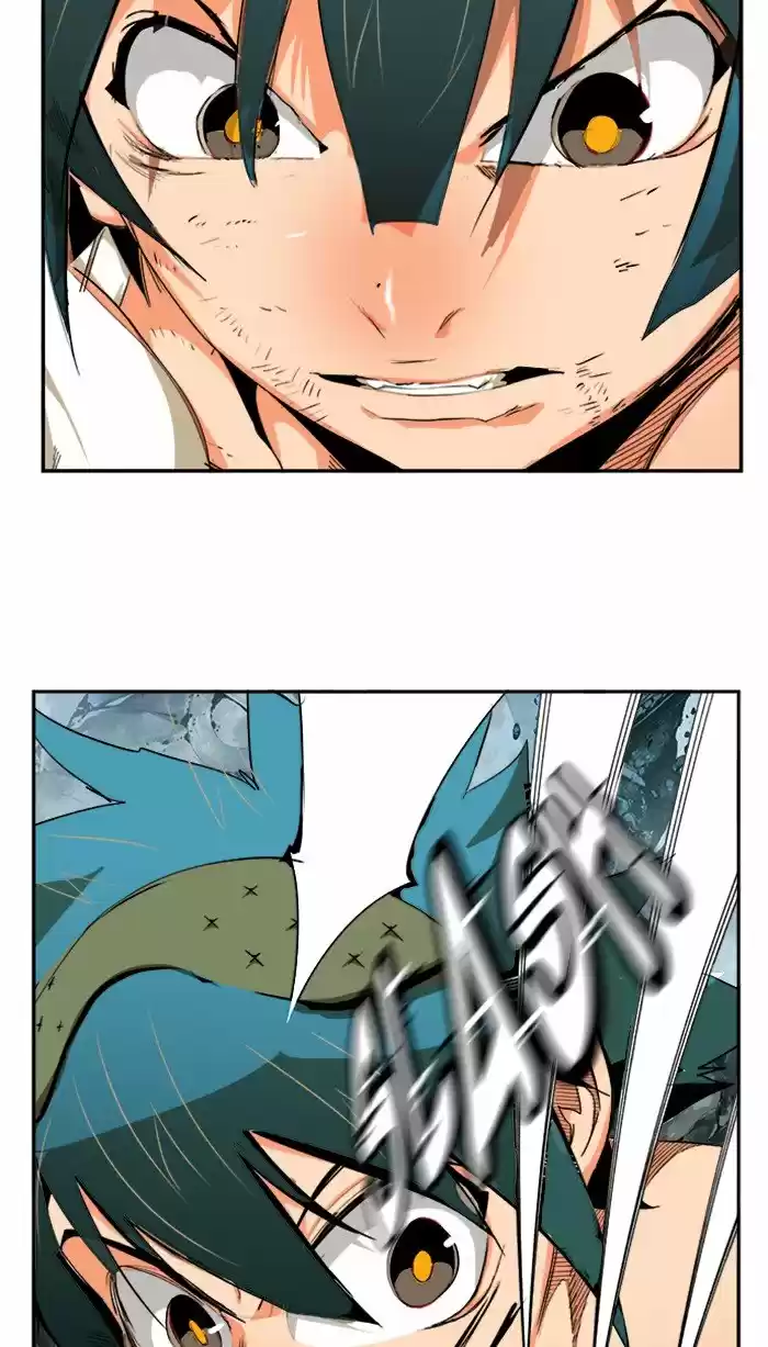 The God Of High School Chapter 503