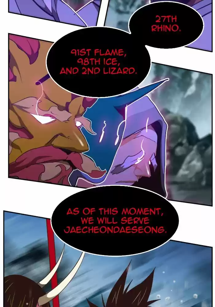 The God Of High School Chapter 503