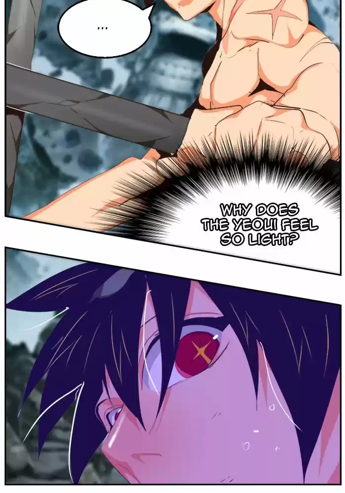 The God Of High School Chapter 503