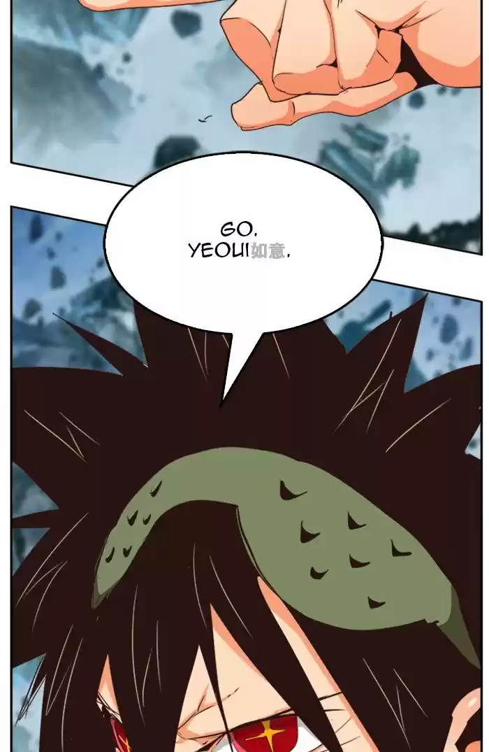 The God Of High School Chapter 503