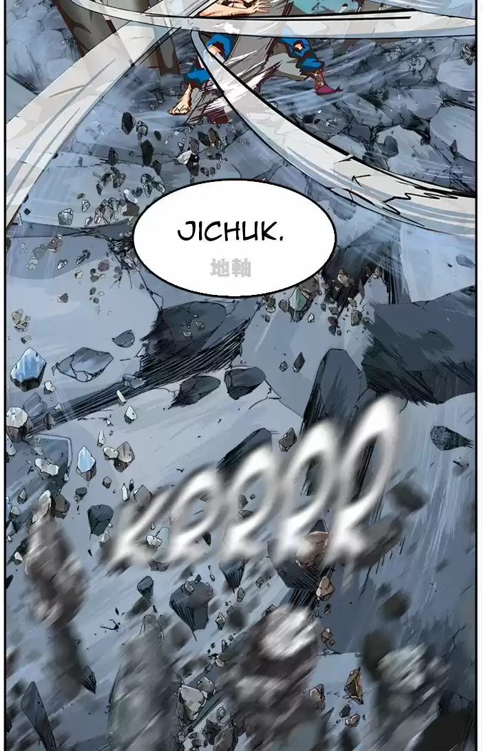 The God Of High School Chapter 503