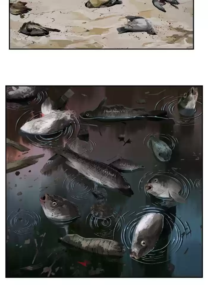 The God Of High School Chapter 507