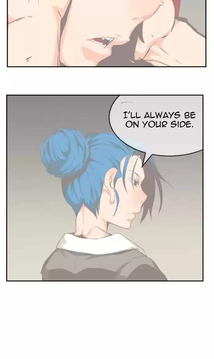 The God Of High School Chapter 507