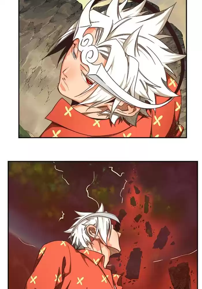 The God Of High School Chapter 507