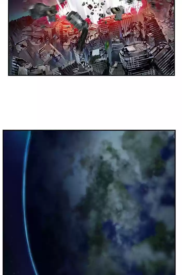 The God Of High School Chapter 507