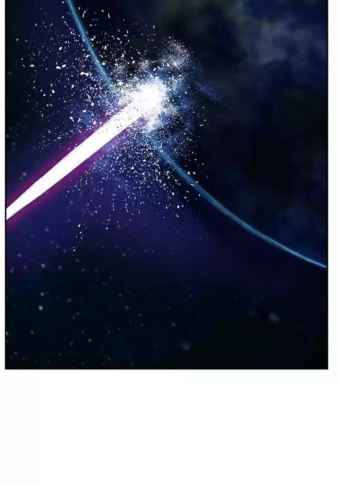 The God Of High School Chapter 507