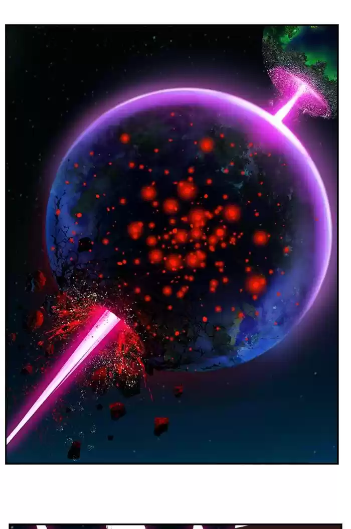 The God Of High School Chapter 507