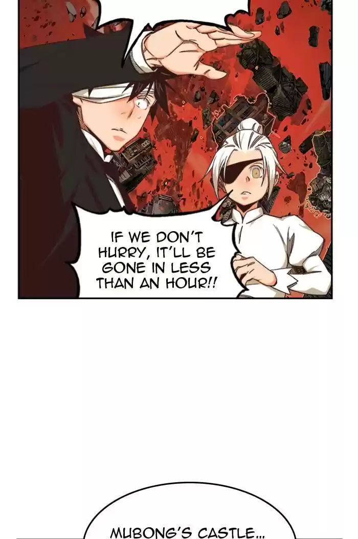 The God Of High School Chapter 507