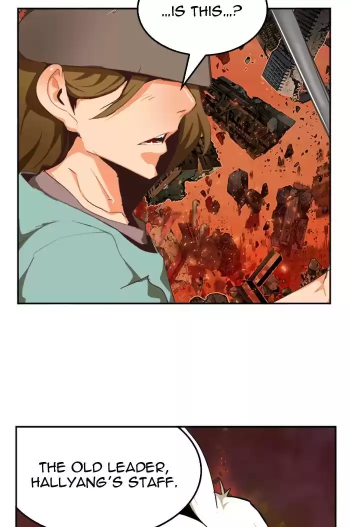 The God Of High School Chapter 507