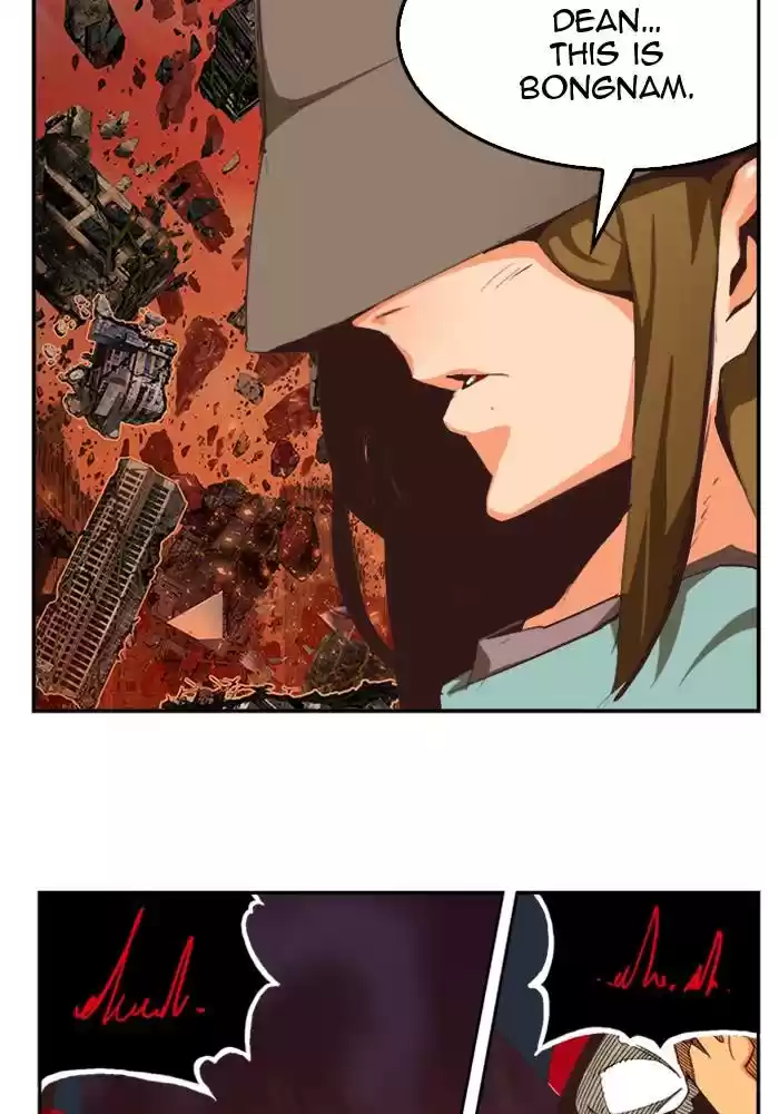 The God Of High School Chapter 507