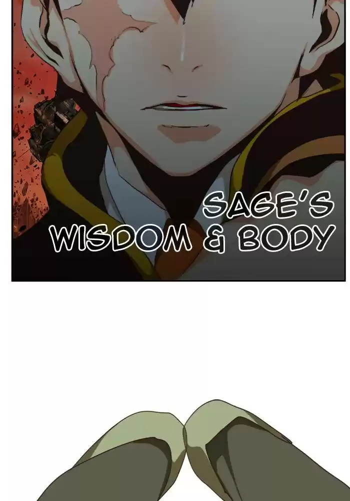 The God Of High School Chapter 507