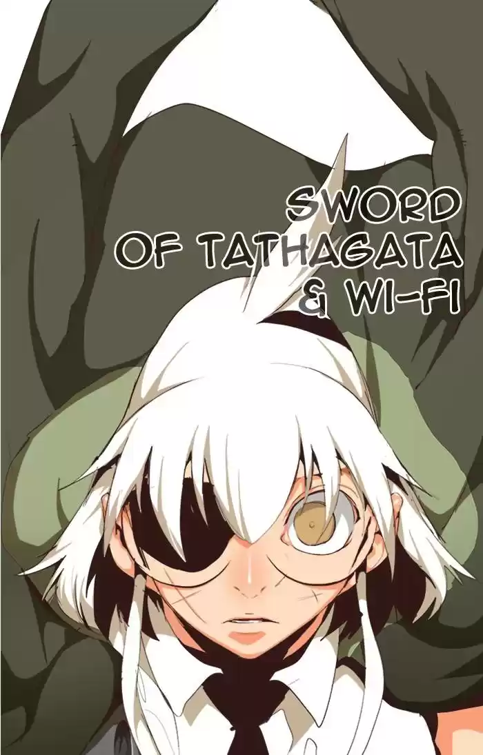 The God Of High School Chapter 507