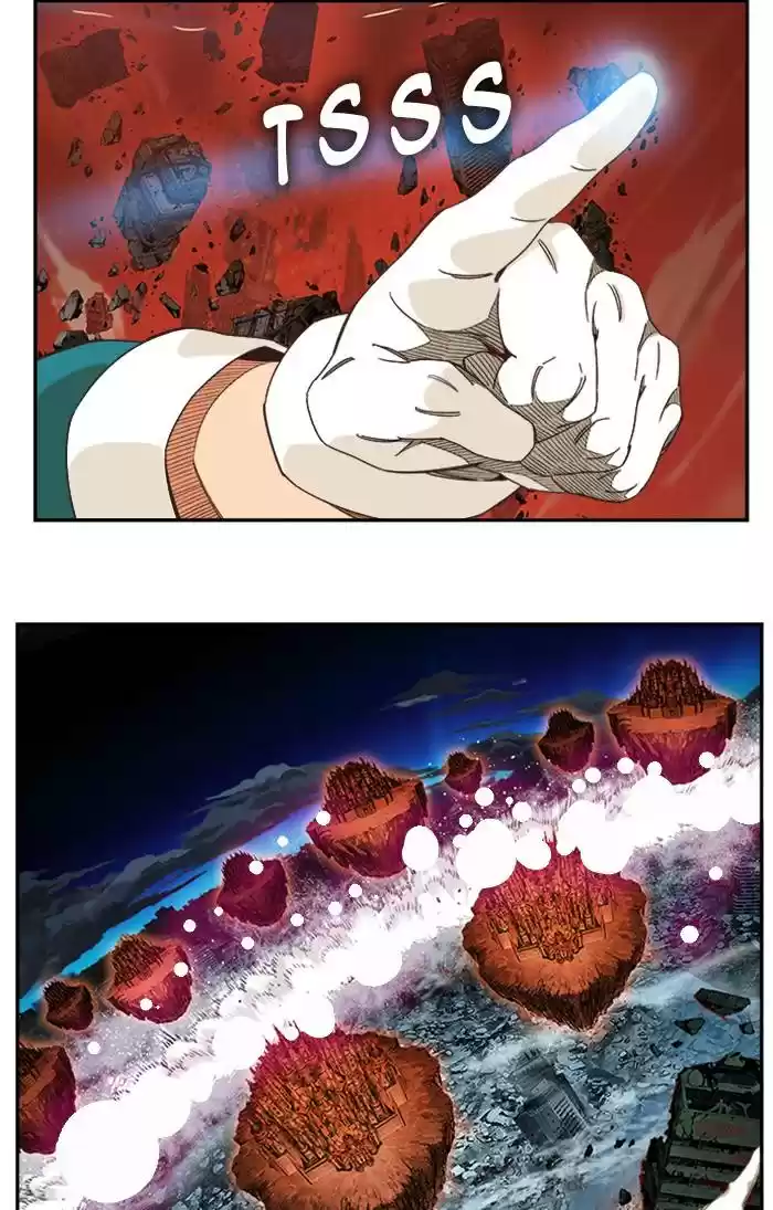 The God Of High School Chapter 507