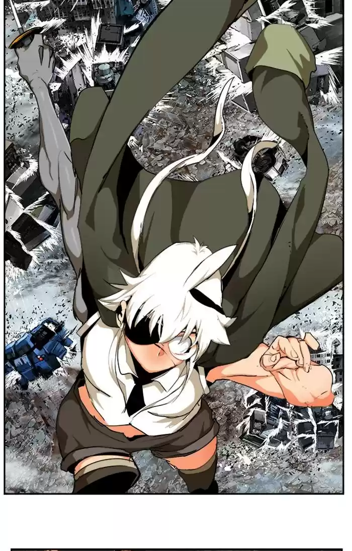 The God Of High School Chapter 507