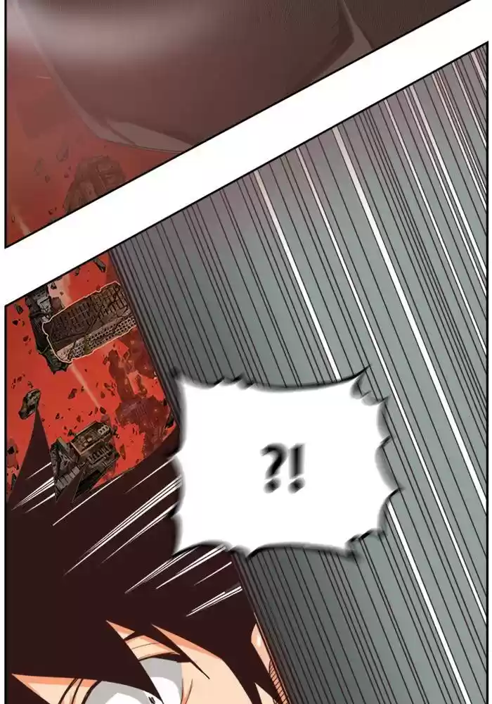 The God Of High School Chapter 507