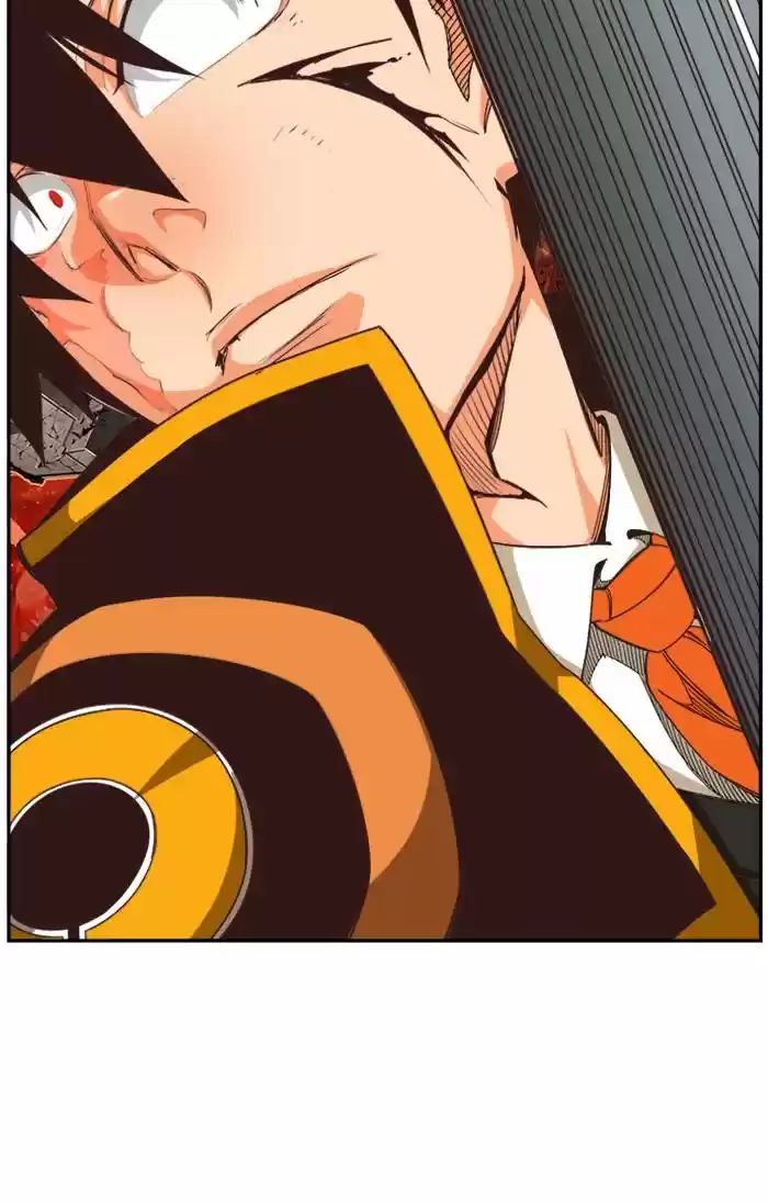 The God Of High School Chapter 507