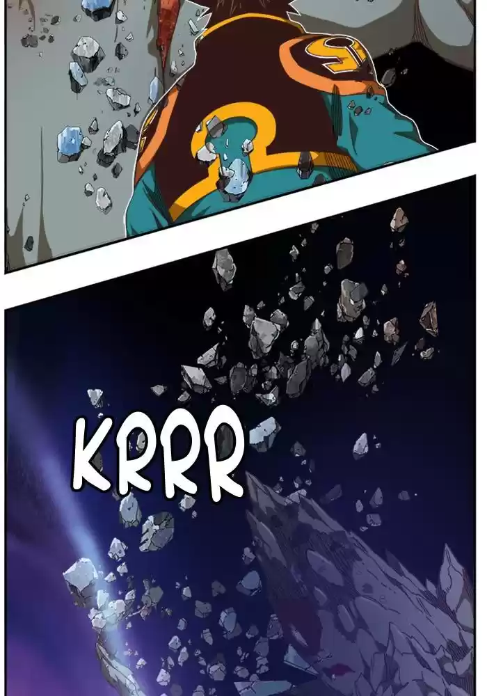 The God Of High School Chapter 507