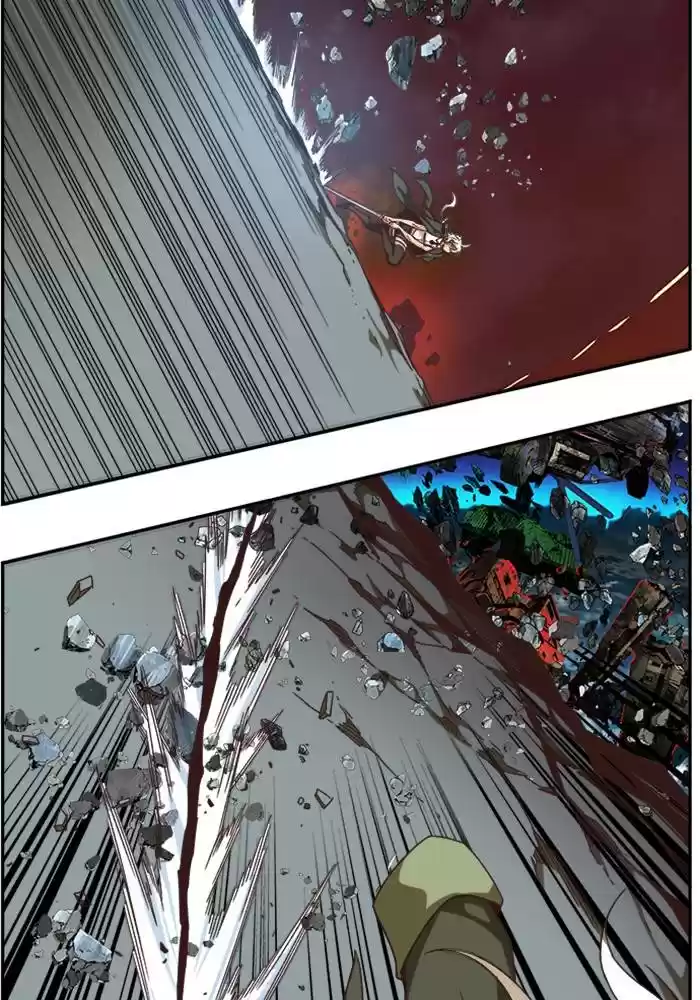 The God Of High School Chapter 507