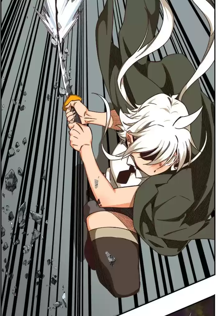 The God Of High School Chapter 507