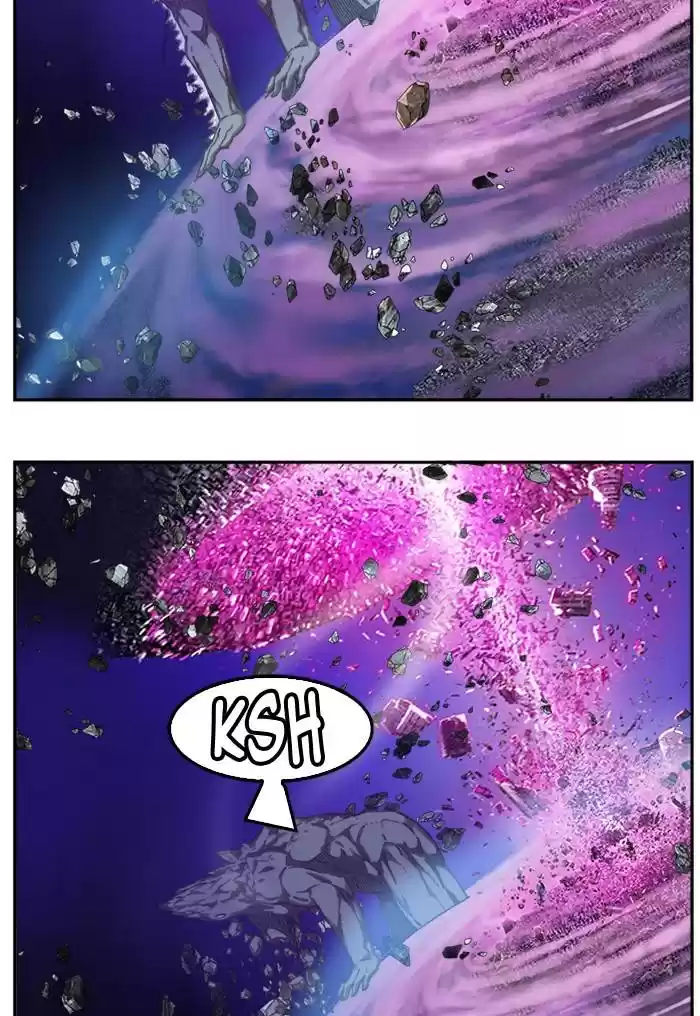 The God Of High School Chapter 507